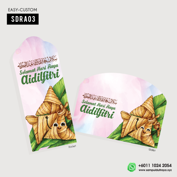 Easy Custom – Sampul Duit Raya XYZ